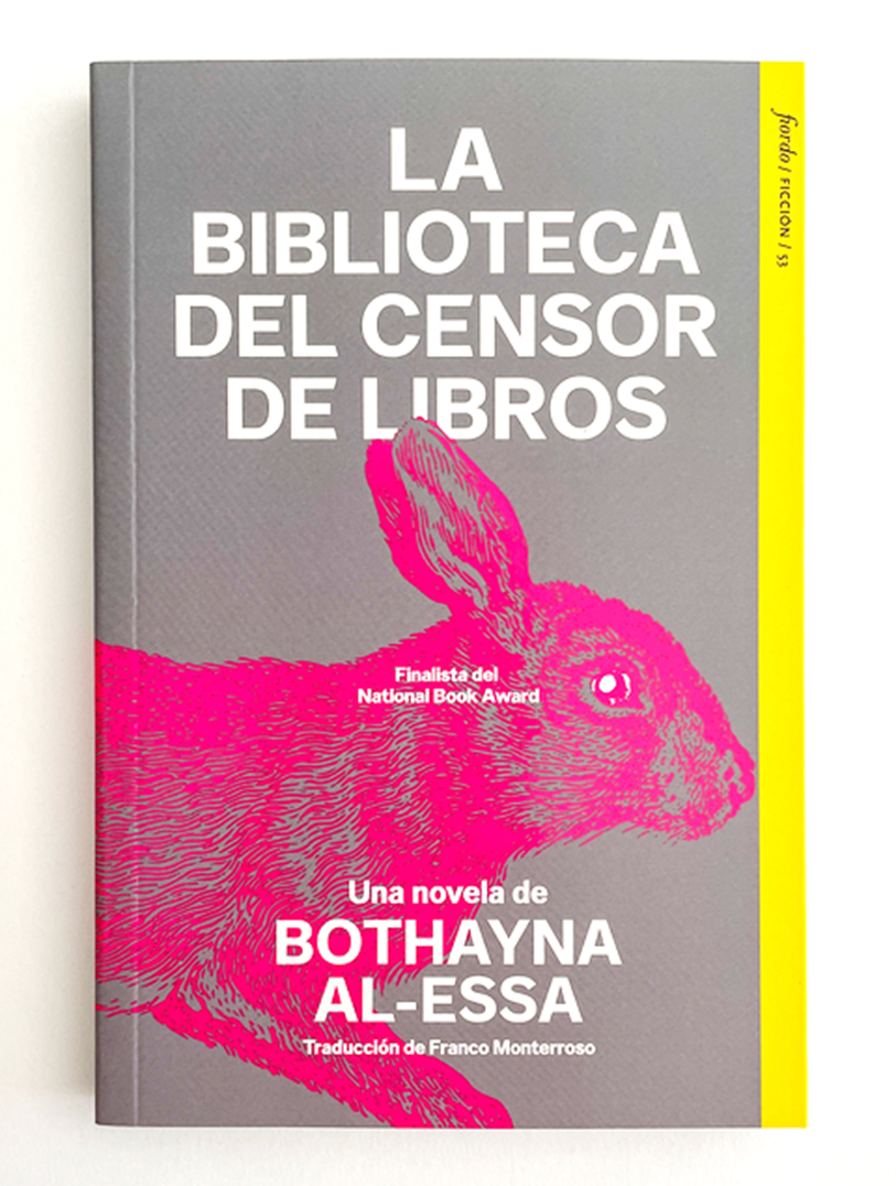 Obra del mes en la Biblioteca AECID: ‘La biblioteca del censor de libros’, de Bothayna Al-Essa